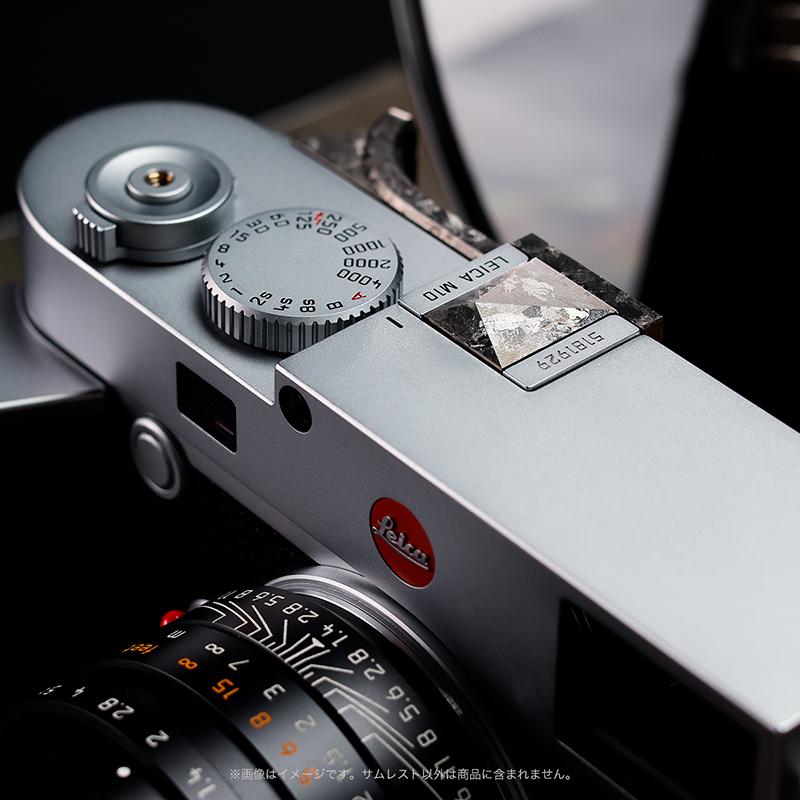 AKuser BE THE ULTIMATE Leica M11 / M10シリーズ用 サムレスト 親指