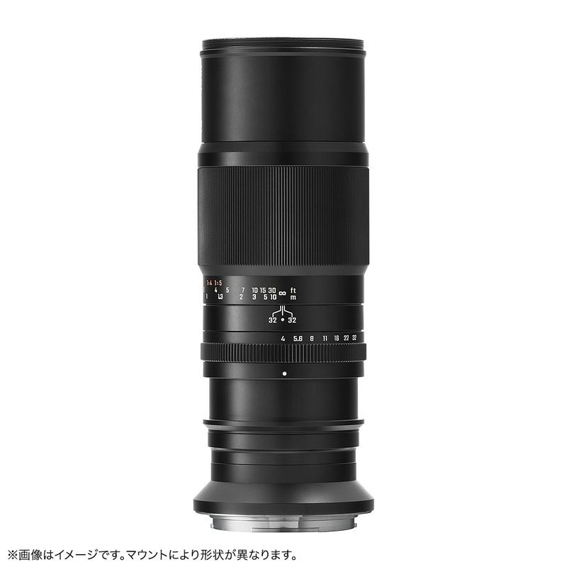 APO 中一光学 200mm F4 MACRO 1X ハッセルブラッドXマウント マクロ