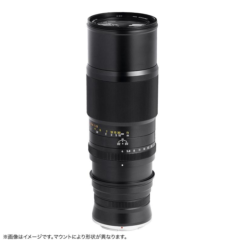 APO 中一光学 200mm F4 MACRO 1X ニコンZマウント フルサイズ 単焦点