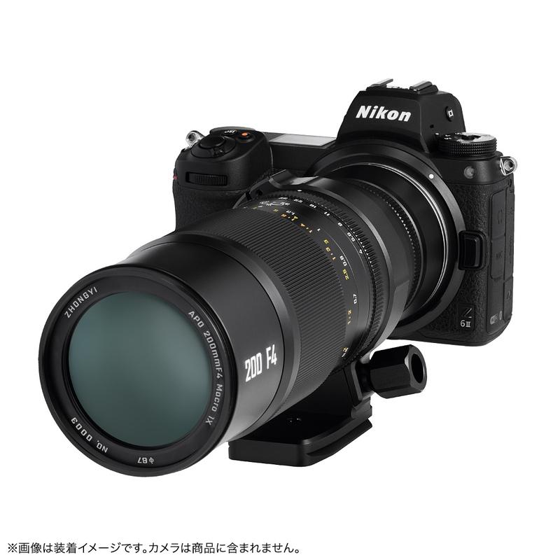 APO 中一光学 200mm F4 MACRO 1X ニコンZマウント フルサイズ 単焦点