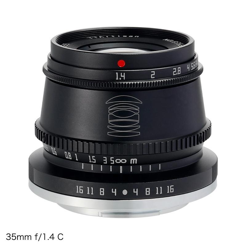TTArtisan 銘匠光学 レンズ3本セット (ニコンZマウント・APS-C) 17mm