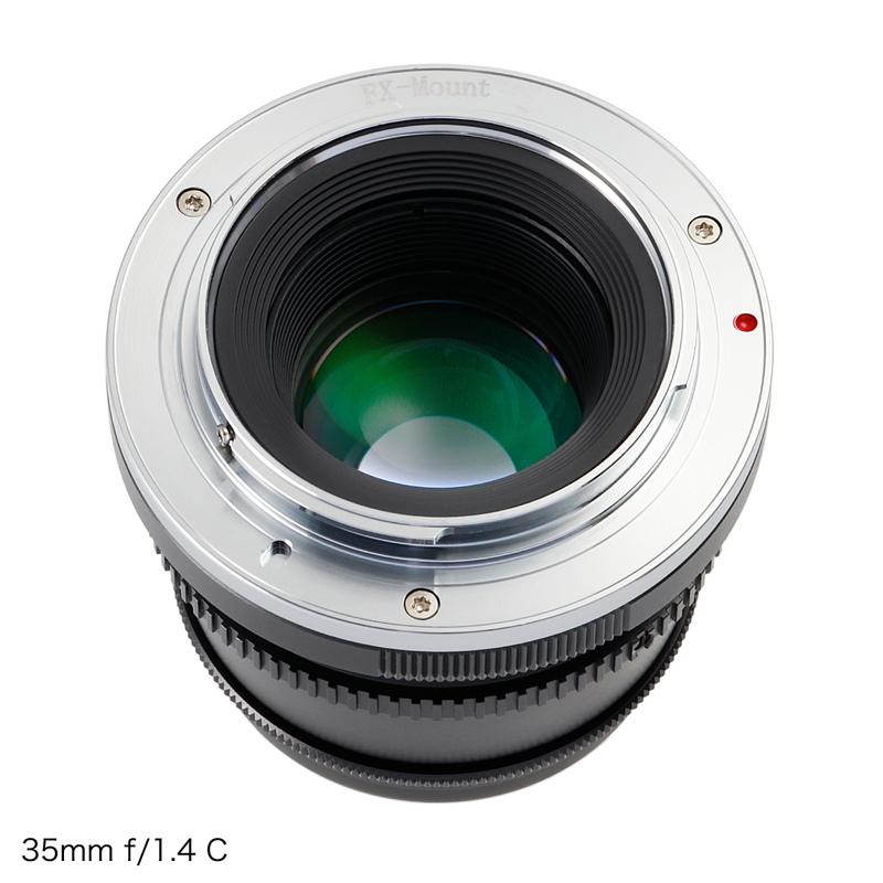 TTArtisan 銘匠光学 レンズ3本セット (ニコンZマウント・APS-C) 17mm