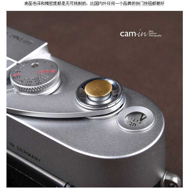 カムイン cam-in ソフトシャッターボタン | レリーズボタン 超薄型