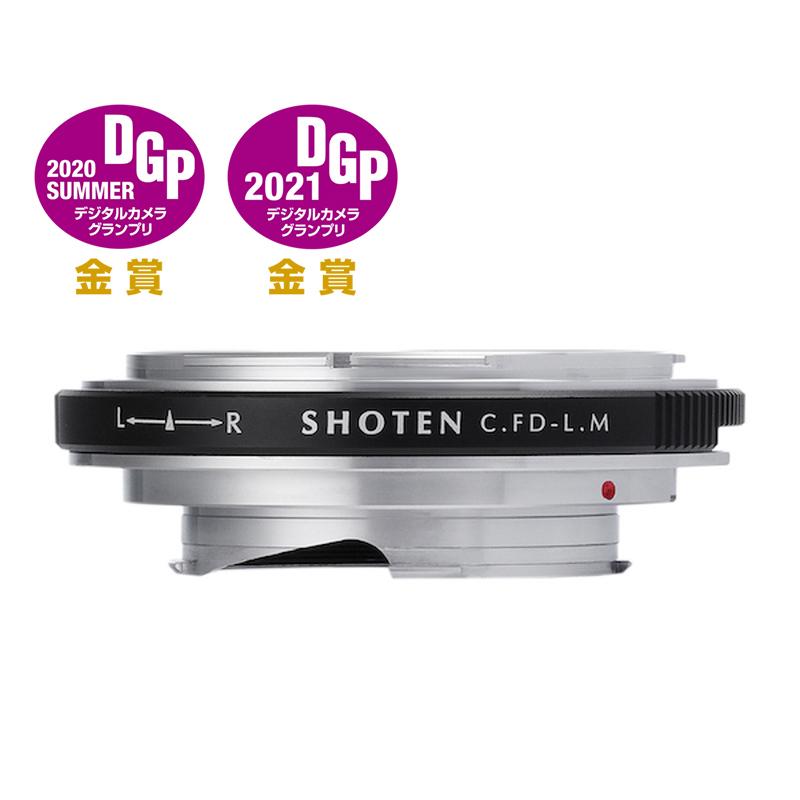 CANON FD 85mm f/1.2 レンズ ライカLMマウントアダプター付き CANON FD 85mm f/1.2 レンズ ライカLMマウントアダプター付き