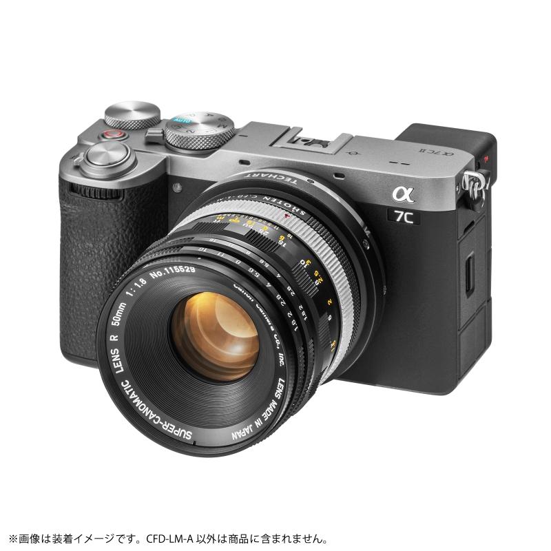 SHOTEN マウントアダプター CFD-LM-A (キヤノンFDマウントレンズ → ライカMマウント変換) レンズマウントアダプター Leica M | 焦点工房 | 05