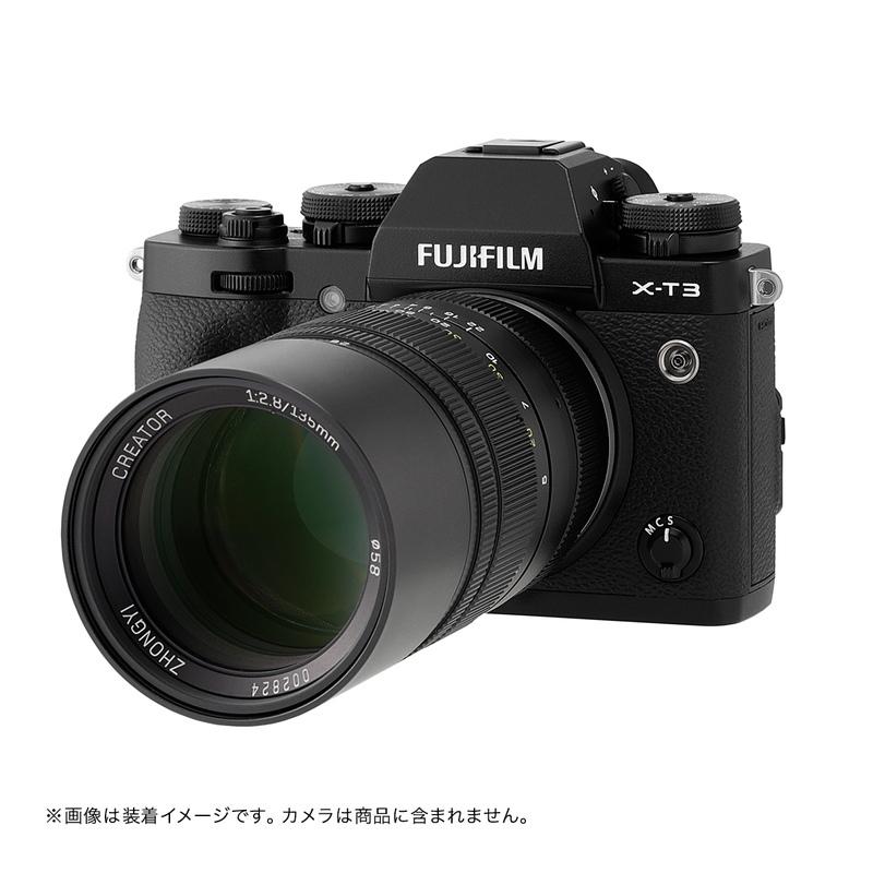 CANON用　EF　135mm　F2.8　ZHONGYI CREATOR　単焦点 CANON用 EF 135mm F2.8 ZHONGYI CREATOR 単焦点