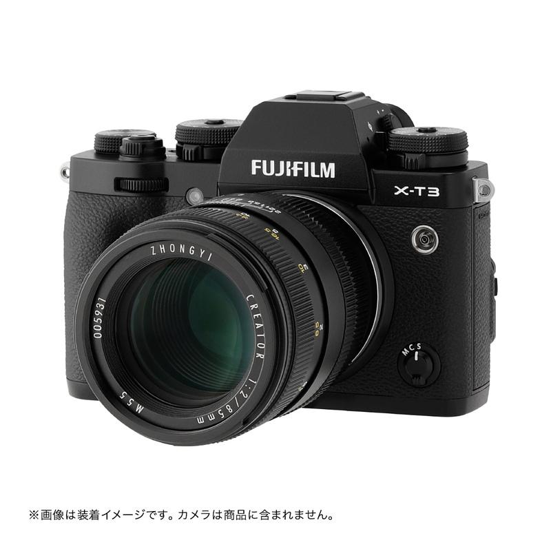 CREATOR 中一光学│ZHONG YI OPTICS 85mm F2.0 - フジフイルムX