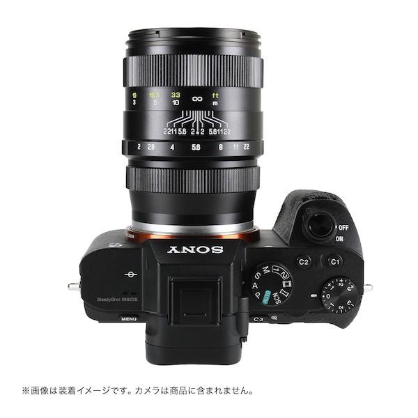 CREATOR 中一光学 85mm F2 ブラックー ソニーEマウント 単焦点レンズ 