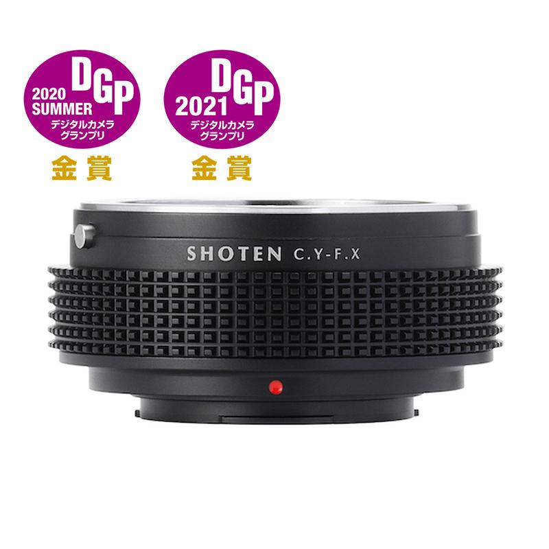 焦点工房 ライカ→FX | masterclass.pk