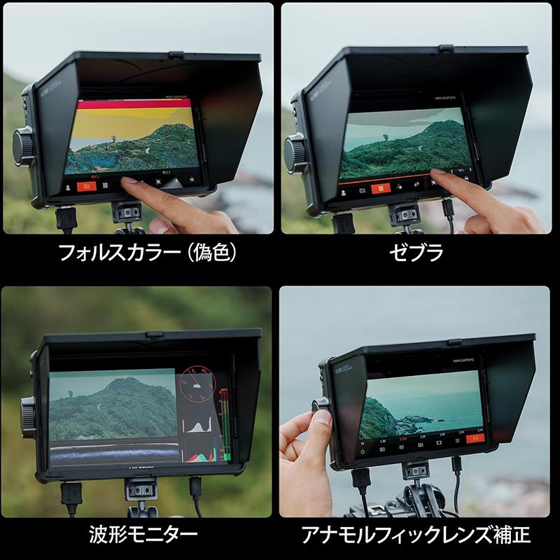 VILTROX Viltrox DC-A1モニター 7インチ カメラ フィールドモニター