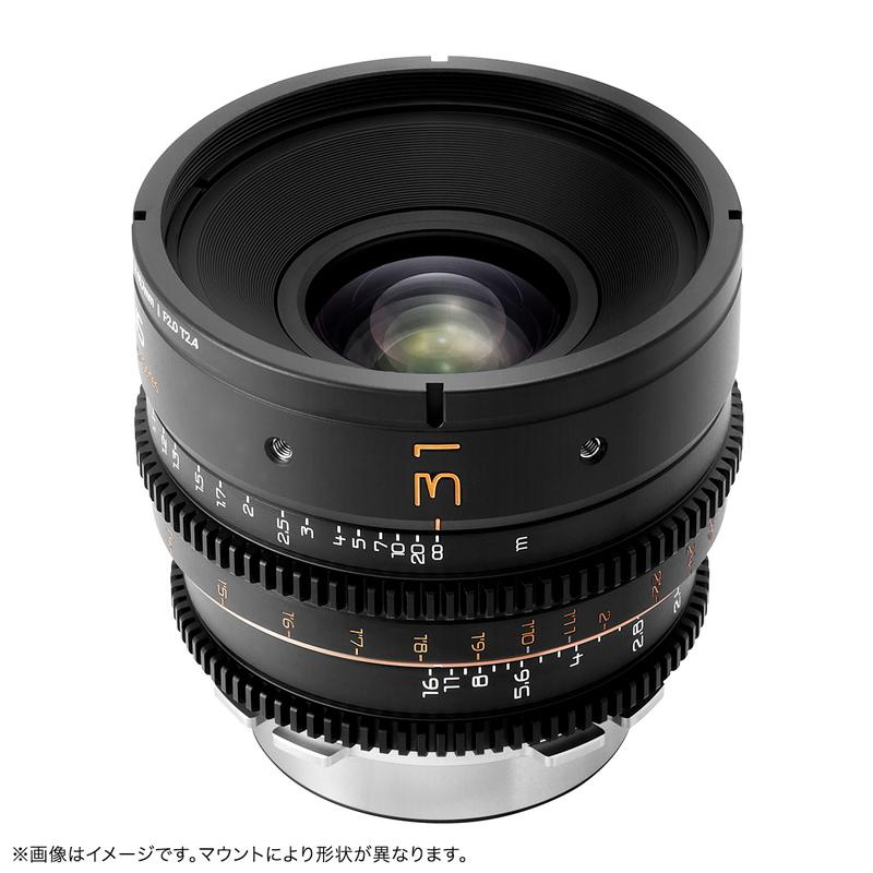毒鏡 DULENS 毒鏡 DULENS APO MiniPrime 31mm T2.4 PLマウント シネマ