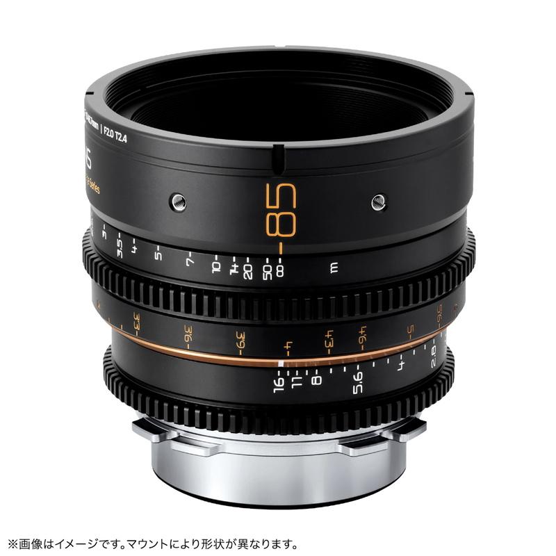 毒鏡　DULENS APO Mini 85mm PLマウント シネレンズ 現状 毒鏡 DULENS DULENS APO MiniPrime 85mm T2.4 PLマウント 単焦点レンズ
