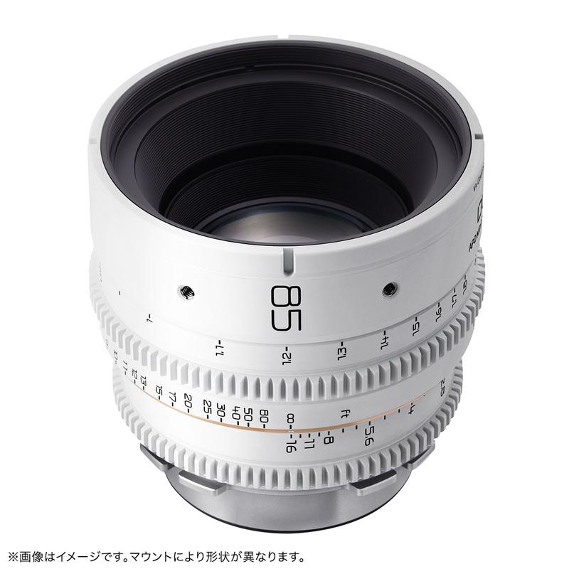 毒鏡 DULENS 毒鏡 DULENS APO MiniPrime 85mm T2.4 PLマウント シネマ