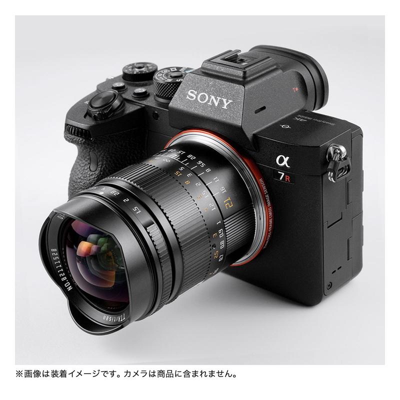 21mm F1.5 SONY α Eマウント用 21mm単焦点 TTArtisan 21mm f/1.5 ASPH ソニーEマウント フルサイズ 単焦点レンズ