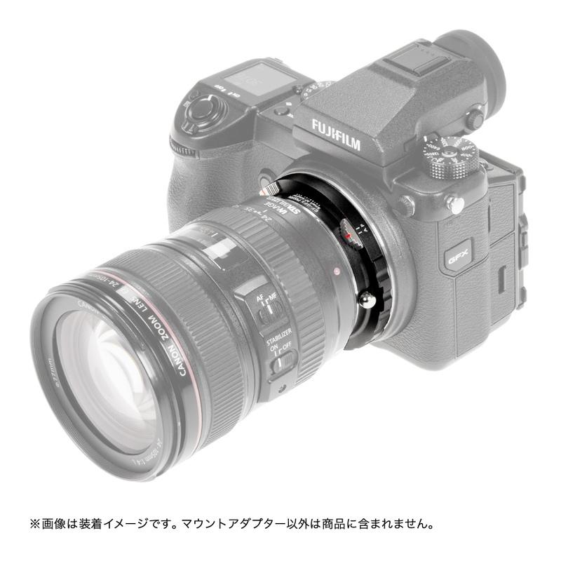 Fotodiox 電子マウントアダプター EF-GFX-FSN（キヤノンEFマウントレンズ → 富士フイルムGFX Gマウント変換）国内正規品 保証1年の画像