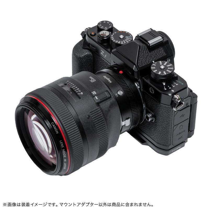 Megadap EFTZ21（キヤノンEFマウントレンズ → ニコンZマウント変換