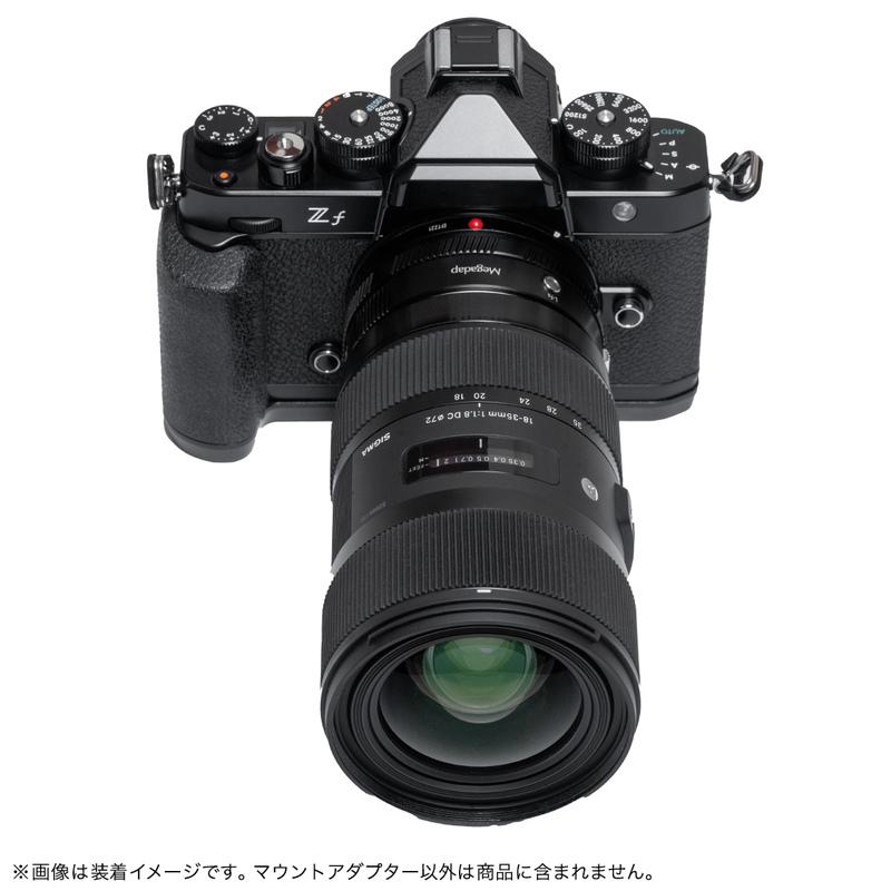 Megadap EFTZ21（キヤノンEFマウントレンズ → ニコンZマウント変換
