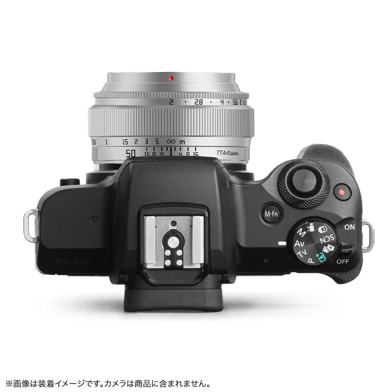 TTArtisan 銘匠光学 50mm f/2 キヤノンEF-Mマウント 単焦点レンズ フル 