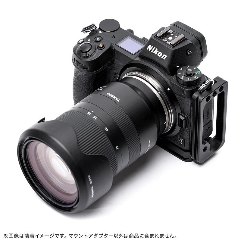 Megadap ETZ21 Pro(ソニーEマウントレンズ → ニコンZマウント変換)電子マウントアダプター Megadap ETZ21 Pro(ソニーEマウントレンズ → ニコンZマウント変換)電子マウントアダプター