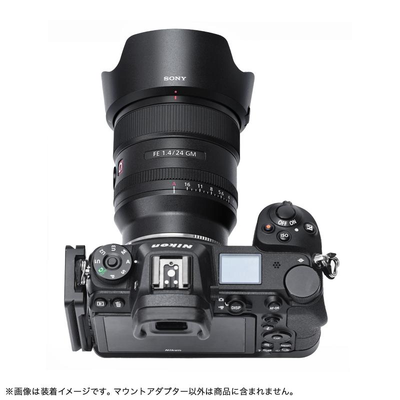 Megadap ETZ21 Pro(ソニーEマウントレンズ → ニコンZマウント変換)電子マウントアダプター : 焦点工房Yahoo!店 - 通販 - Yahoo!ショッピング Megadap ETZ21 Pro(ソニーEマウントレンズ → ニコンZマウント変換)電子マウントアダプター : 焦点工房Yahoo!店 - 通販 - Yahoo!ショッピング