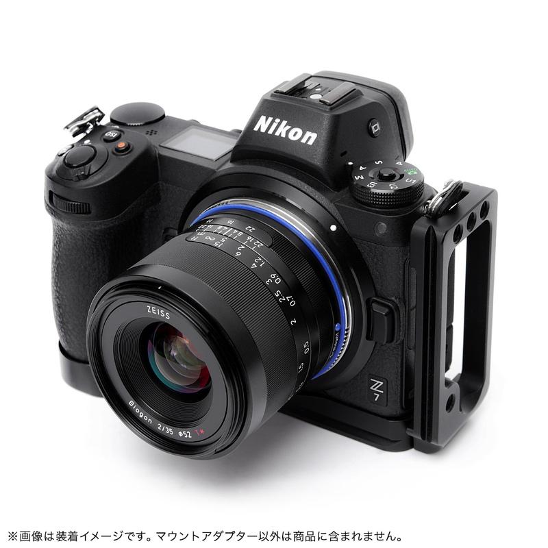 Megadap ETZ21 Pro(ソニーEマウントレンズ → ニコンZマウント変換)電子マウントアダプター Megadap ETZ21 Pro(ソニーEマウントレンズ → ニコンZマウント変換)電子マウントアダプター