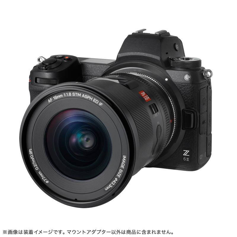 FUNMOUNT 電子マウントアダプター FM-ETZ Pro（ソニーＥマウントレンズ → ニコンＺマウント変換） 正規品 1年保証_5