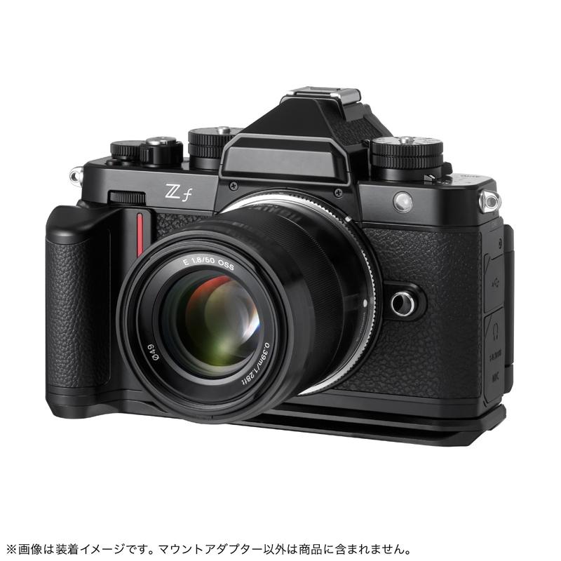 FUNMOUNT 電子マウントアダプター FM-ETZ Pro（ソニーEマウントレンズ