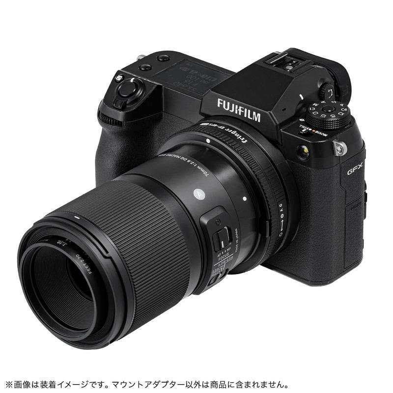 Fringer FR-EFTG1（キヤノンEFマウントレンズ → 富士フイルムGFX Gマウント変換）電子マウントアダプター 絞りリング付き｜stkb｜08