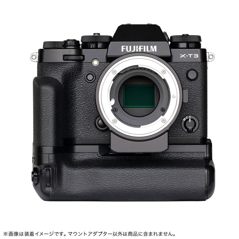Fringer FR-FTX2（ニコンFマウントレンズ → 富士フイルムXマウント 
