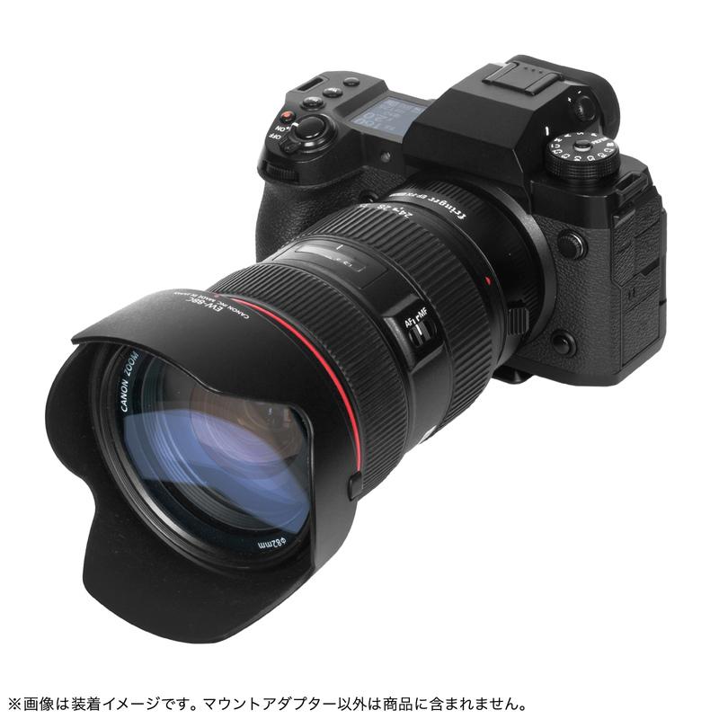Fringer FR-FX071 フォーカルレデューサーアダプター EF-FX Ultra (キヤノンEFレンズ → 富士フイルムX変換) 国内正規品 1年保証_3