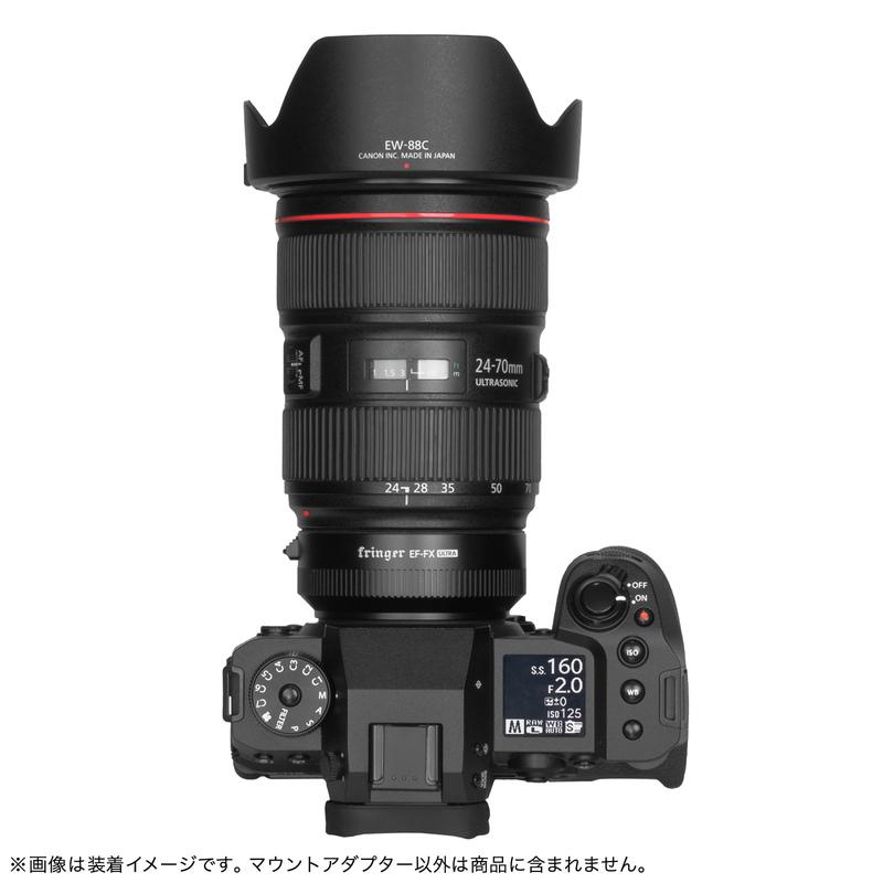 Fringer（フリンガー） Fringer FR-FX071 フォーカルレデューサー