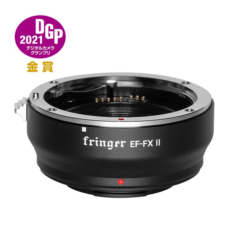 Fringer  FR-FX20 電子マウントアダプタ－ Fringer（フリンガー） 電子マウントアダプター FR-FX20（キヤノンEF