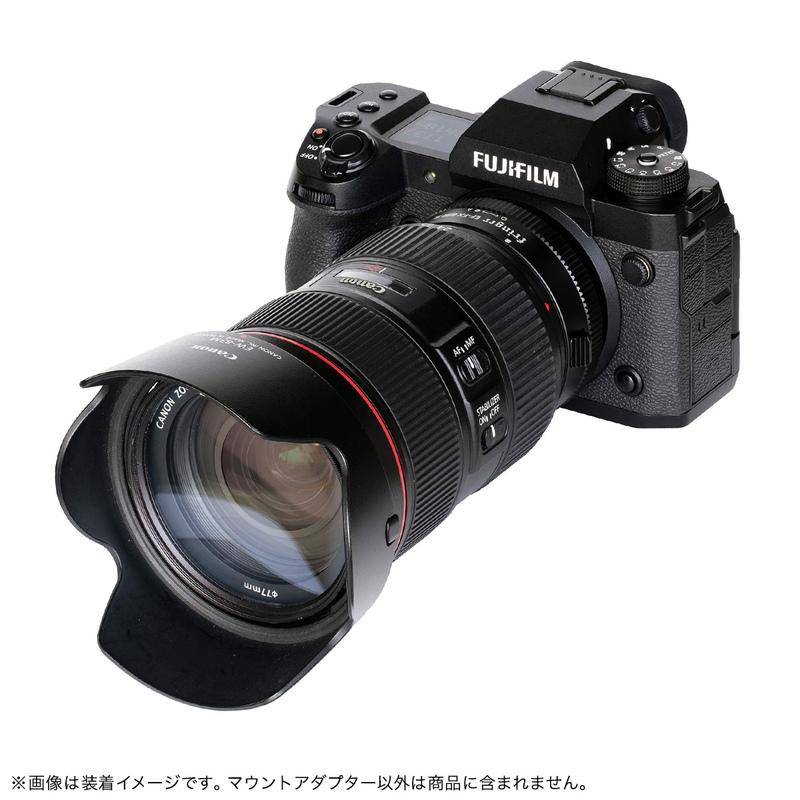 Fringer FR-FX3 [EF-FX PRO III]（キヤノンEFマウントレンズ → フジ 