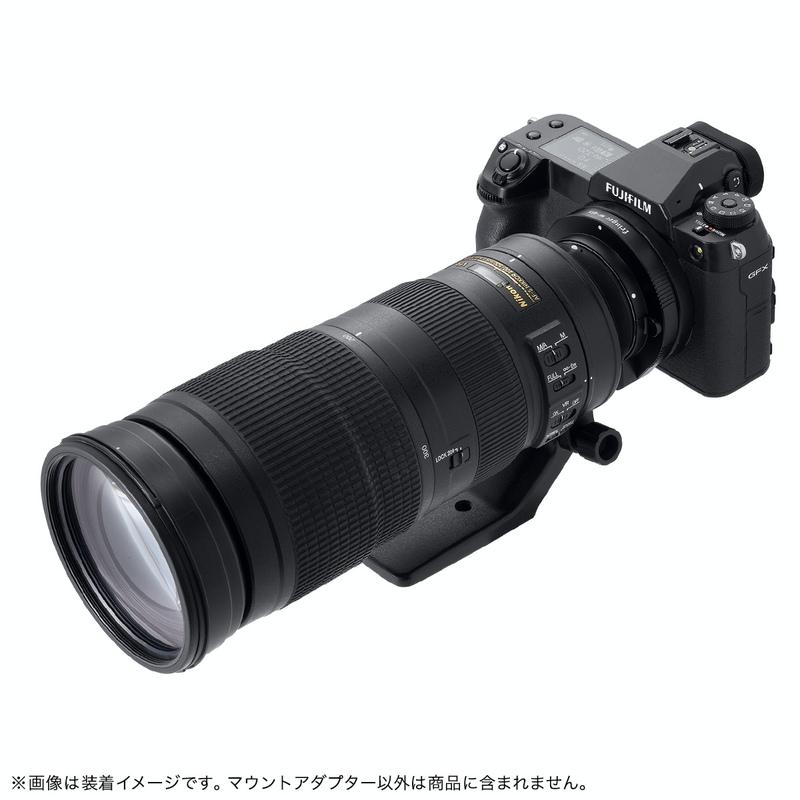 Fringer FR-NFTG1(ニコンFマウントレンズ → 富士フイルムGFX G Fringer FR-NFTG1(ニコンFマウントレンズ → 富士フイルムGFX G