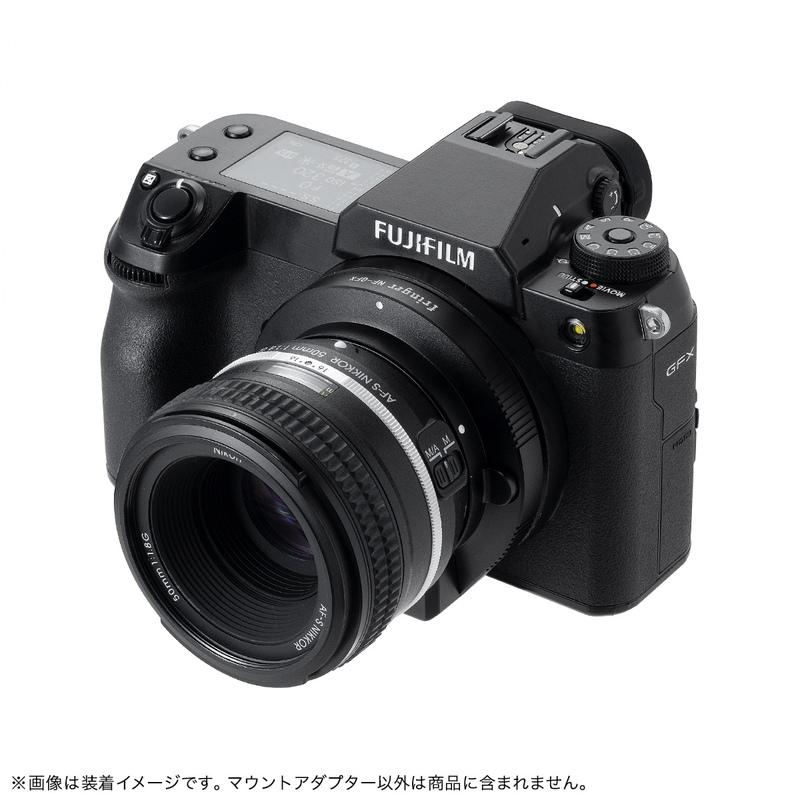 Fringer FR-NFTG1(ニコンFマウントレンズ → 富士フイルムGFX G Fringer FR-NFTG1(ニコンFマウントレンズ → 富士フイルムGFX G