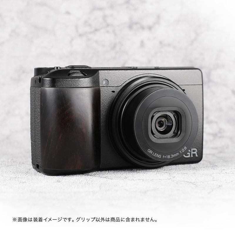 焦点工房 SHOTEN カメラウッドグリップ GR3-GP RICOH GR III、GR IIIx