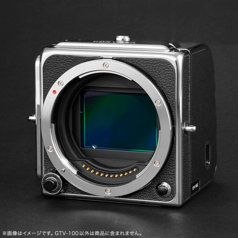 BORYOZA 電子カメラモジュール GTV-100（ 富士フイルムGマウントレンズ → ハッセルブラッドCFVデジタルバックシリーズ）AF対応_4