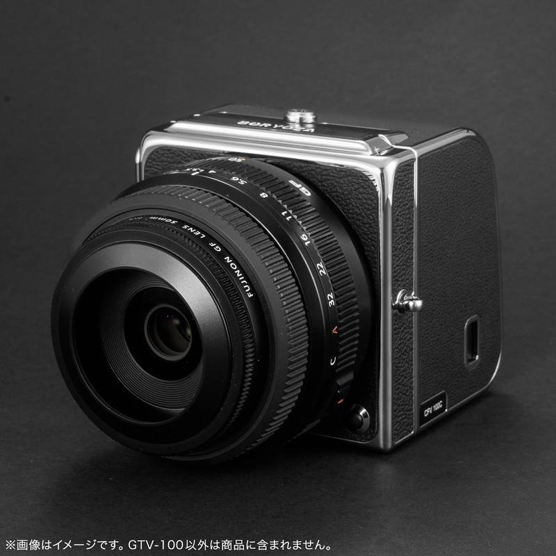 BORYOZA 電子カメラモジュール GTV-100（ 富士フイルムGマウントレンズ → ハッセルブラッドCFVデジタルバックシリーズ）AF対応_6