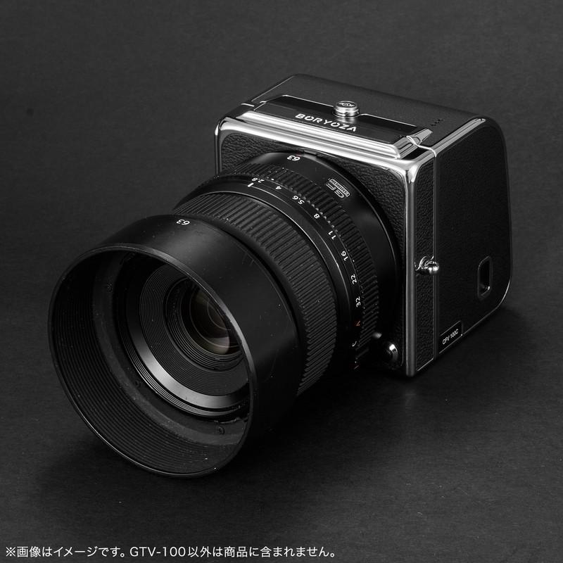 BORYOZA 電子カメラモジュール GTV-100（ 富士フイルムGマウントレンズ → ハッセルブラッドCFVデジタルバックシリーズ）AF対応_7