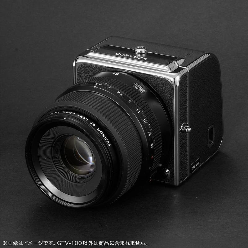 BORYOZA 電子カメラモジュール GTV-100（ 富士フイルムGマウントレンズ → ハッセルブラッドCFVデジタルバックシリーズ）AF対応_8