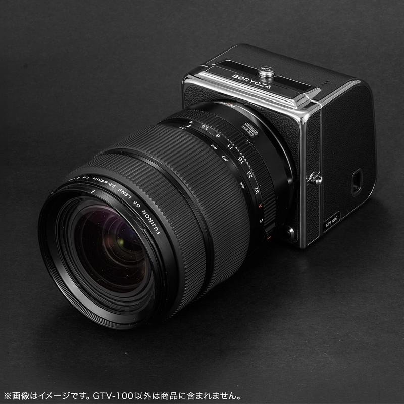 BORYOZA 電子カメラモジュール GTV-100（ 富士フイルムGマウントレンズ → ハッセルブラッドCFVデジタルバックシリーズ）AF対応_9