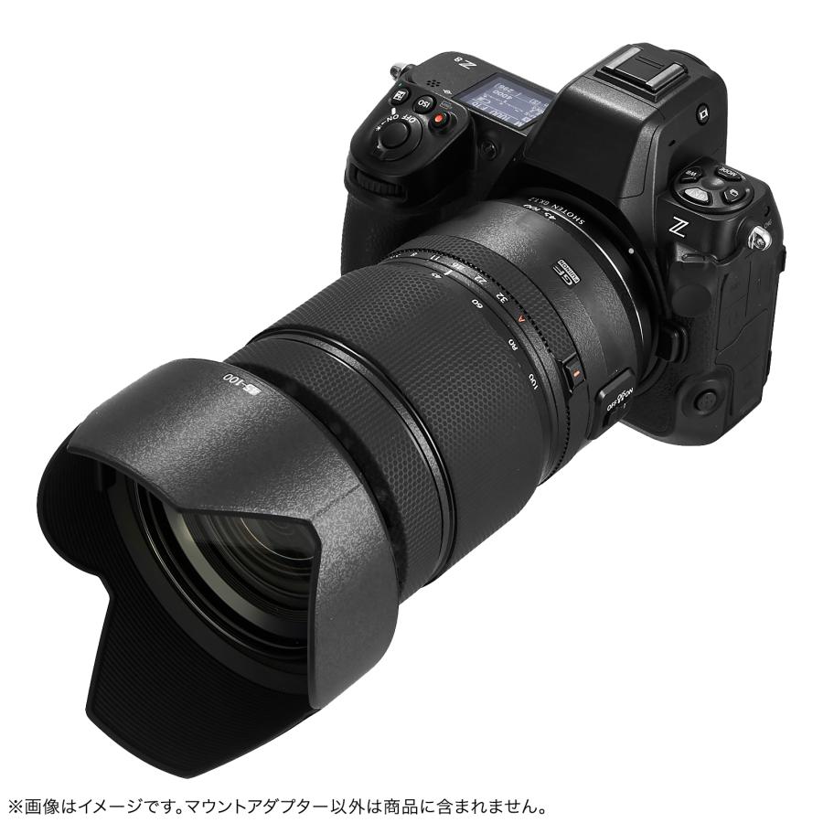 焦点工房 SHOTEN 電子マウントアダプター GXTZ 電子マウントアダプター