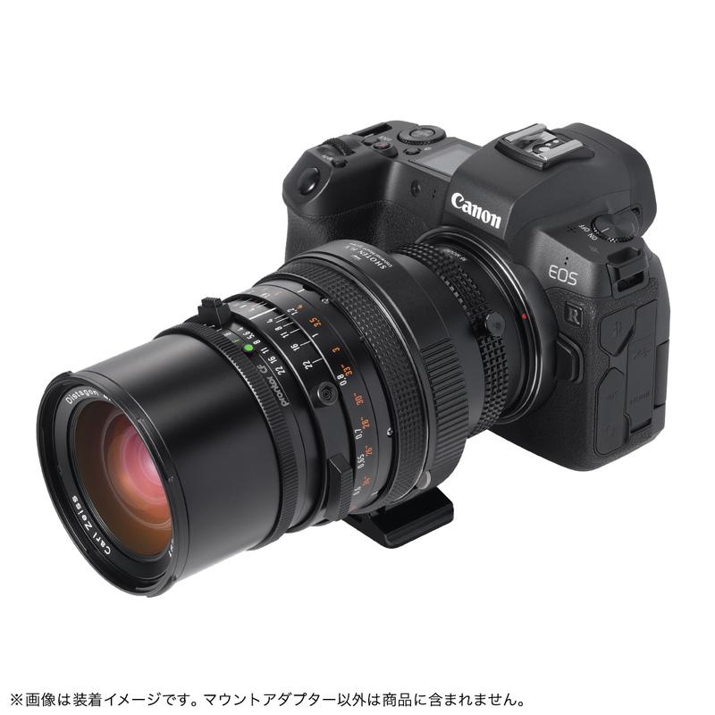 焦点工房 SHOTEN UMSシリーズ HV-CR-U(ハッセルブラッドV 焦点工房 SHOTEN UMSシリーズ HV-CR-U(ハッセルブラッドV