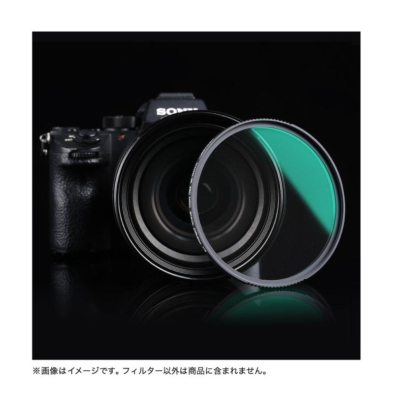 K&F Concept NANO-X ブラックディフュージョン 1/8 フィルター 52mm KF-52BD1/8 (ブラックミスト) | K&F CONCEPT | 05