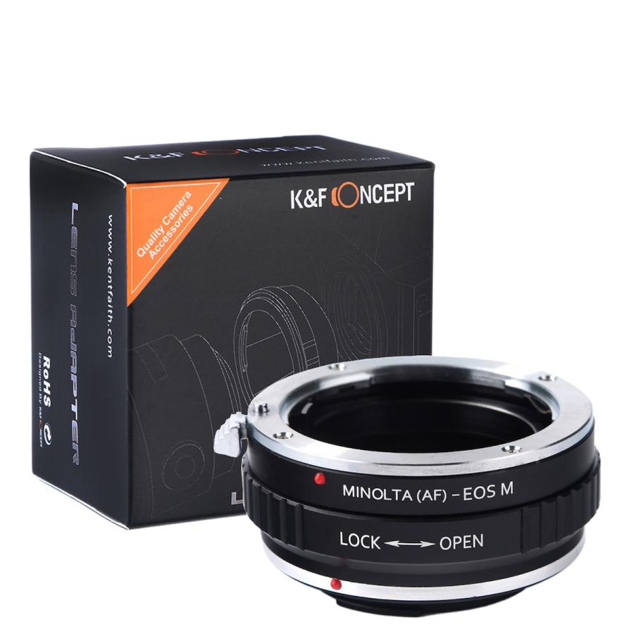 K&F Concept レンズマウントアダプター KF-AAEM (ソニー（ミノルタ）Aマウントレンズ → キャノンEF-Mマウント変換）絞りリング付き｜stkb｜02