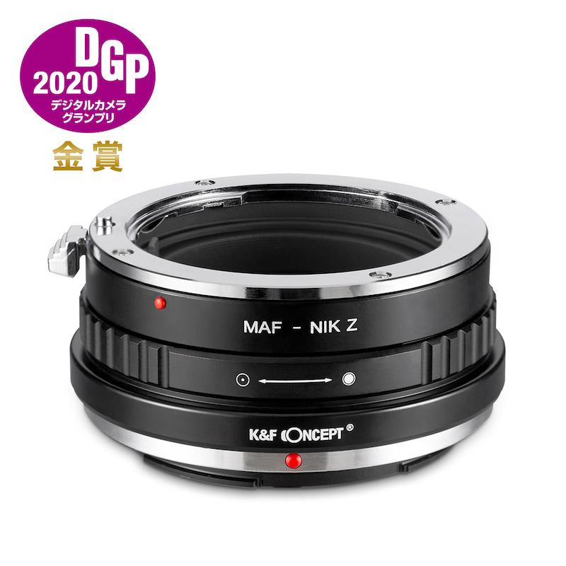 K&F CONCEPT マウントアダプター KF-AAZ（ソニー（ミノルタ）Aマウント