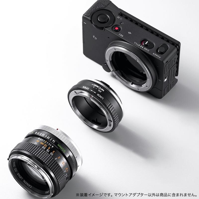 K&F Concept マウントアダプター KF-FDL（キヤノンFDマウントレンズ → Lマウント変換）ライカ L Leica Panasonic SIGMA | K&F CONCEPT | 03
