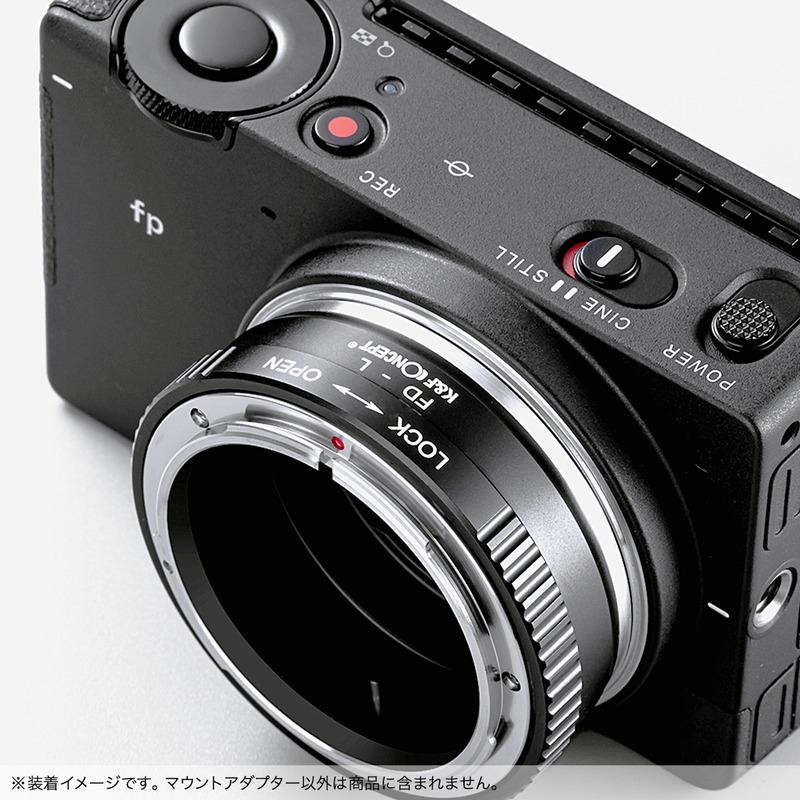 K&F Concept マウントアダプター KF-FDL（キヤノンFDマウントレンズ → Lマウント変換）ライカ L Leica Panasonic SIGMA | K&F CONCEPT | 04