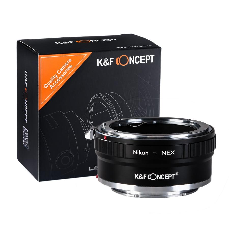 K&F CONCEPT レンズマウントアダプター KF-NFE2 (ニコンFマウント