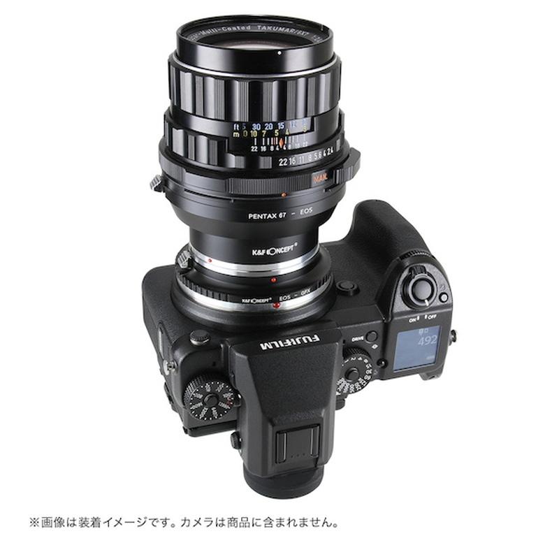 K&F CONCEPT K&F Concept KF-P67EF + KF-EFG｜ペンタックス67マウント